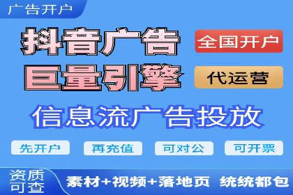 百度SEO推广公司案例：如何快速提升网站排名