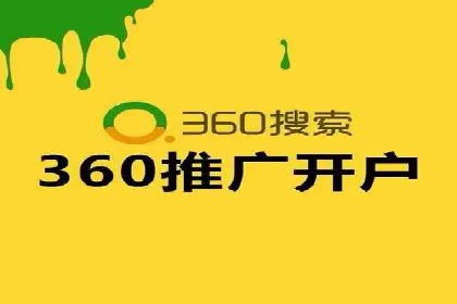 信息流广告投放实战：如何提升广告曝光度