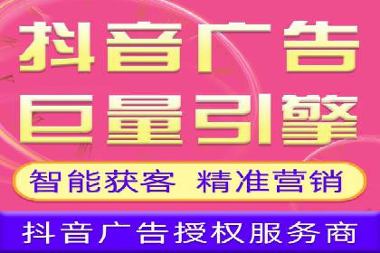 百度推广运营策略：企业增长秘诀